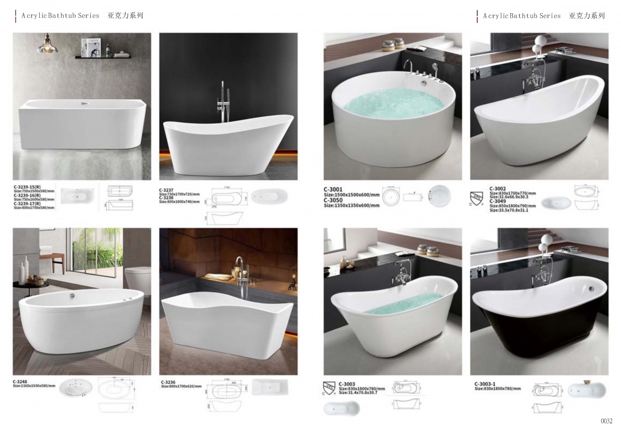 bathtub catalogue c-2_Page_16.jpg - bathtub catalogue c-2 | https://tentproduct.com